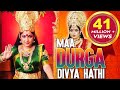 Maa Durga Divya Haathi (2016) HD - Dubbed Hindi Movies 2016 Full Movie | Ramaya Krishnan Maa Durga Divya Haathi (2016) HD - Dubbed Hindi Movies 2016 Full Movie | Ramaya Krishnan