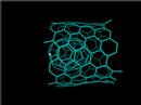 C60 Fullerene and Carbon Nanotube Interaction