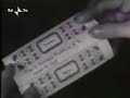16mm-film-pope-pius-xi-documentary.html