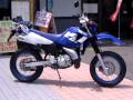videos de YAMAHA DT DT230 LANZA ランツァ　Motorcycle race　バイク動画