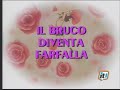 Hana Yori Dango - ep1 Il bruco diventa farfalla 1di4