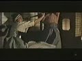Shinsengumi Ikedaya