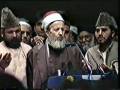 4/4: Yaadain Hazoor Qudwatul Awliya Syedna Tahir Alauddin(ra)