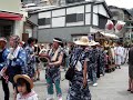 Matsuri in Enoshima, Japan