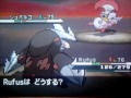 The Champion Of The Unova Region