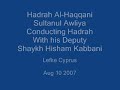 Hadrah Al-Haqqani (Sultanul Awliya).wmv