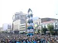 Castellers de Vilafranca - 4 de 8 - Valparaíso ( Xile ) Castellers de Vilafranca - 4 de 8 - Valparaíso ( Xile )