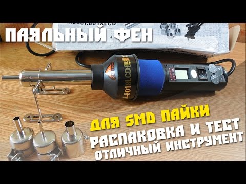 Вариант 36 - ЕГЭ портал Болит зуб после удаления нерва: причины и способы