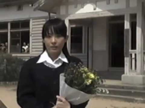 Aki Maeda