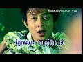 khmer-karaoke.html