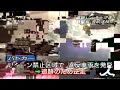 police1 police1