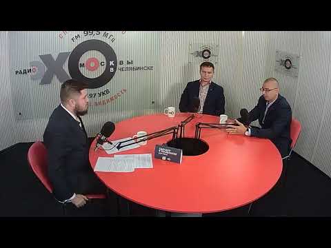 Интервью руководителя региональных продаж отопления КОУЗИ, на радио ЭХО- Москва