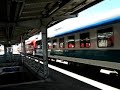 EC 