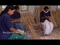 Bamboo handicrafts, Kerala