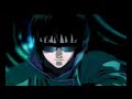 攻殻機動隊動画