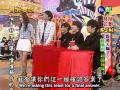 [Eng Sub] Golden Stage (110514) - Super Junior M (1/4)
