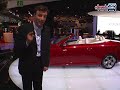 Lexus IS Convertible @ Paris Auto Show