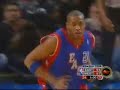 martin vs magloire vs shaq