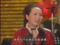 (清国晓娜) 酒干倘卖无----苏芮程琳.avi
