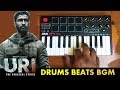 URI Drum Beat Bgm | Cover By Raj Bharath | Shashw