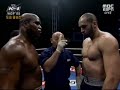 K1 WGP 2005 Compilation