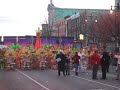 Woodland String Band 2007 on south Broad Street Woodland String Band 2007 on south Broad Street