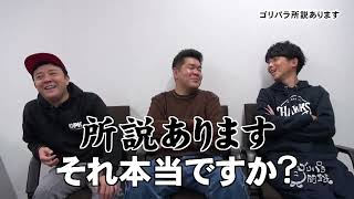 動画のサムネイル