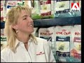alimentation (suite)
capsule animag avec loisirs canins.

http://www.tele-mag.com/