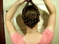 Braided Chinese Bun tutorial