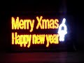 'Merry Xmas and a Happy New Year + Bells' LED Neon Sign