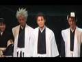 No Clouds in the Blue Heavens - Backstage - Part 6