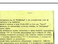 Agent SB Wałęsa TW Bolek IPN 0236/277 Departament III „A