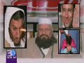 WBTV (Charlotte) looks into Islamville, an Islamic village in SC connected to Muslims of America, a front group for Jamaat ul-Fuqra.