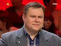 Lekarz Micha? wylatuje z \ Lekarz Micha? wylatuje z \