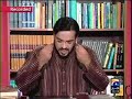 Aalim Online SHAB-E-BARAT special 2008 pt4 Aalim Online SHAB-E-BARAT special 2008 pt4
