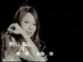 Tian Tian Ye Ye