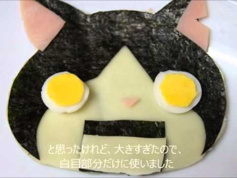 YouTube Preview Image