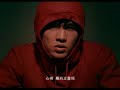 Jay Chou – Sorry Dui Bu Qi - 周杰倫- 對不起MV HQ