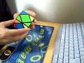 Skewb Avarage of 10 - 9.74 seconds