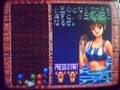 Tokimeki Memorial Taisen Puzzle Dama - Demo Mode (Nozomi)