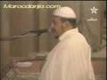 Marocdarija.com - Tarawih 2008 - 1 - Kzabri - part 2