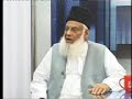 dr Israr vs mubashir lucman 2 dr Israr vs mubashir lucman 2