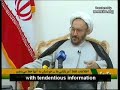 ALI YOUNESI ADDED BYE ABBAS_REZA FROM TEHRAN