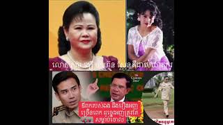 Khmer News - សម រង្ស៊ី បកស្រា