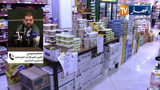 اتحاد التجار والحرفيين يفنّد شائعات الإضراب ويطمئن المواطنين بتوفر السلع