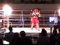 everton thai naja 1�round