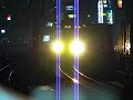 223系三ノ宮入線