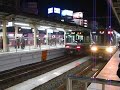 223系三ノ宮入線