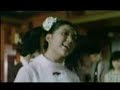 Fong Po Po Dance Scene