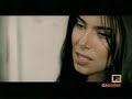 Roselyn Sanchez Amor Amor (Salsa)